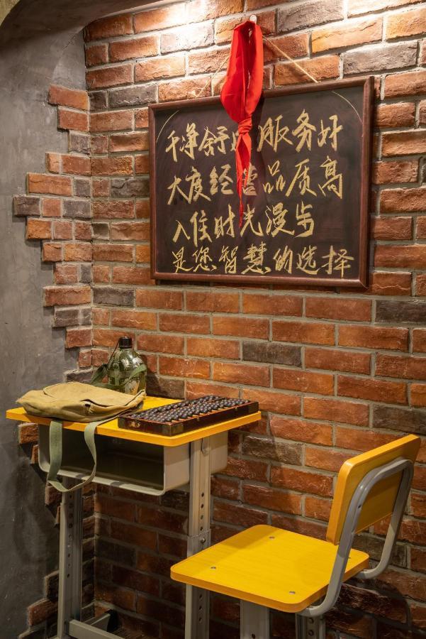 Sweetinn Peking Kültér fotó